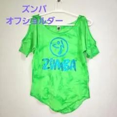 ZUMBA タイダイ風オフショルダーTシャツ