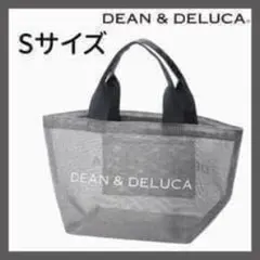 DEAN&DELUCA ディーン&デルーカ トートバッグ メッシュ グレー S
