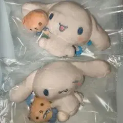 シナモロール おかしといっしょぬいぐるみ サンリオ 2個セット