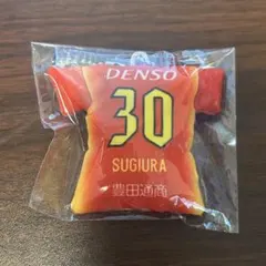 Item thumbnail for item 62cc367f-49c8-4b89-95e5-14705d2d4984