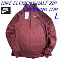 ランニングシャツ長袖