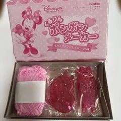 ディズニーといっしょブック　付録　ポンポンメーカー