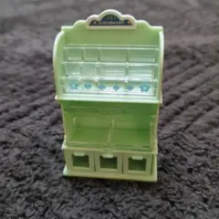 Item thumbnail for item 3c9d516c-3c61-4884-a203-32667d04bee3