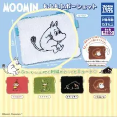 【新品♡未使用‼️】MOOMINもふもふポーシェット♡