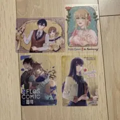 新品】FLOS COMIC 祝創刊7周年フェア×アニメイト 2点セット - メルカリ