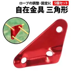 Item thumbnail for item ee77ab77-2e43-433d-9aa1-b0e3a2fba70d