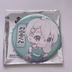 2026年最新】ドズル社 おらふくんの人気アイテム - メルカリ