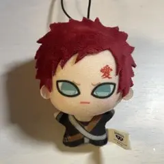 NARUTO ナルト　我愛羅　チビちびぬいぐるみ