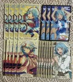 最終値下げ あんスタ 紫之創 アルカナカード 中国 花札カード