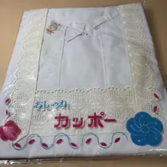 Item thumbnail for item 3f9bb9cc-08dc-4eba-9512-65955a1ce038