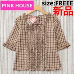 期間限定価格出品、新品タグつき、ピンクハウス、ブラウス、ピンク PINK HOUSE｜全商品一覧｜ピンクハウスオフィシャルオンライン