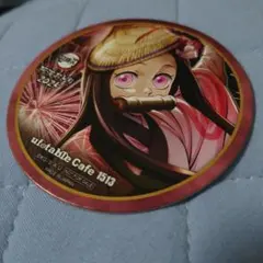 鬼滅の刃 ufotable Cafe 阿波踊り コースター 竈門禰豆子