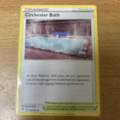 ポケモンカード　美品　海外版　英語　キルクス温泉のサムネイル