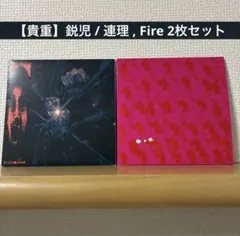 Item thumbnail for item 734ce239-4009-492a-a7ce-42420605c464