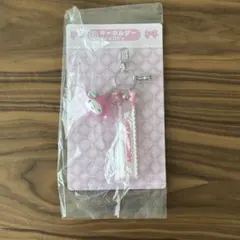 サンリオキャラクターズ当たりくじ マイメロディ キーホルダー