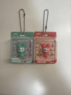 TWICE LOVELYS ブリスターマスコットチャーム