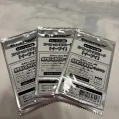 【未開封】ポケモンカードゲーム スペシャルレアカード「イーブイ」 3パック