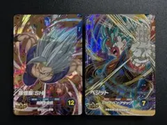 SDV11-050 孫悟飯:SH パラレル+通常セット - メルカリ