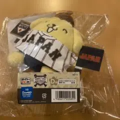 サンリオ 侍ジャパン D賞 ポムポムプリン