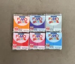 ステッドラー FIMO kids 6個セット