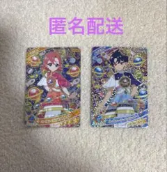 エターナルスペースジャンピンロケットクール　ラブリー　すばる　おとめ