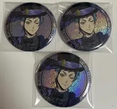 2025年最新】ツイステ ジェイド プレイフルの人気アイテム