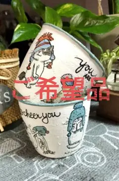 Kaori様 リクエスト 3点 まとめ商品