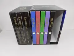 黒執事 アニメDVD 完全生産限定盤 アニメイト版 1〜9巻＋特典セット