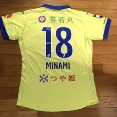 PENALTY モンテディオ山形 GK オーセンティックユニフォーム 2019