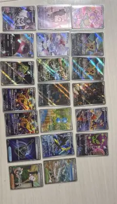 2026年最新】ポケモンカード sr ベルの人気アイテム - メルカリ