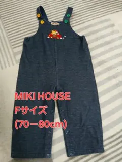 MIKI HOUSE ニットデニムオーバーオール Fサイズ(70-80cm)