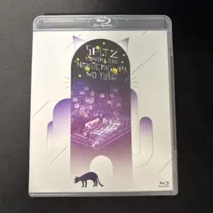 スピッツ/コンサート 2020