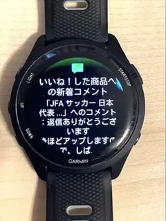 GARMIN ガーミンFORERUNNER 265のサムネイル