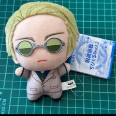 ②呪術廻戦 ちびぐるみ 七海建人　ナナミン　ぬいぐるみ　マスコット