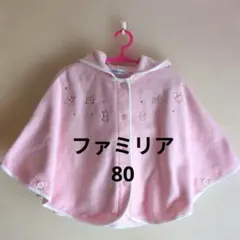 Item thumbnail for item c748a6c4-0695-47f4-aff5-24c636e09d95