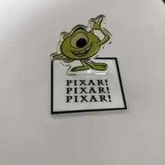 ピクサー モンスターズインク マイク アクリルスタンド