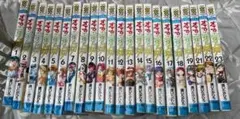 漫画　オヤマ！菊之助 瀬口たかひろ　巻数画像の通り