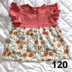 フラワープリント チュニックTシャツ 120
