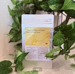 3枚セット/ポアニスト シートマスク