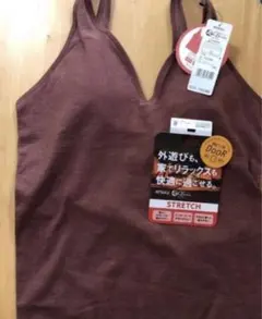 アツギ　クリアビューティアクティブ　カップ付き　インナー　タンクトップ　LL