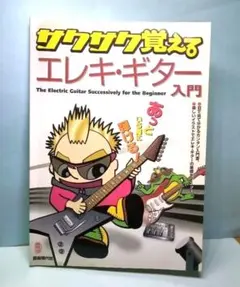 Item thumbnail for item b9c504df-3990-41d2-bfcd-3a928095c950