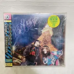 新品 mihimaru GT ベストアルバム 初回限定盤 タオル付