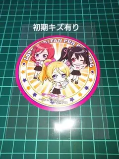 ラブライブ！ μ's コースター まとめ売り 2026年最新】ラブライブ コースター μ'sの人気アイテム - メルカリ