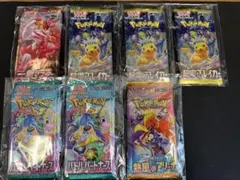 スクランブルバトル賞品 ポケカくじ賞品 計76パック - メルカリ
