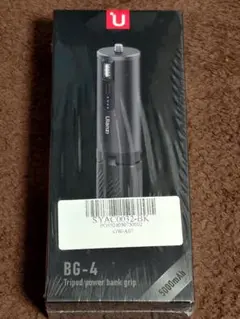 未開封未使用品 Ulanzi BG-4 Tripod PowerBankGrip