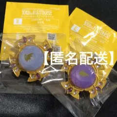 大神晃牙 乙狩アドニス あんスタ スタライ スフィアライト リングライト