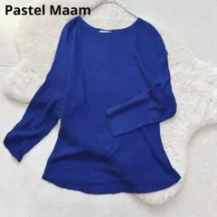 N113 Pastel Maam ラグランニット ロイヤルブルー 上品カラーのサムネイル