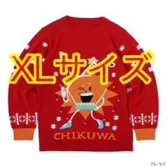 ポケモンセンター ヒトデマン セーター ヌマクロー クリスマスセーター