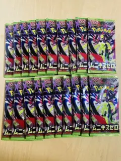 ポケカ　ムニキスゼロ　バラ　20パック