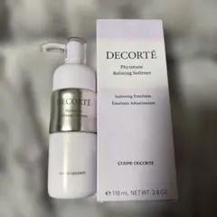 2026年最新】コスメデコルテ cosme decorte フィトチューンの人気